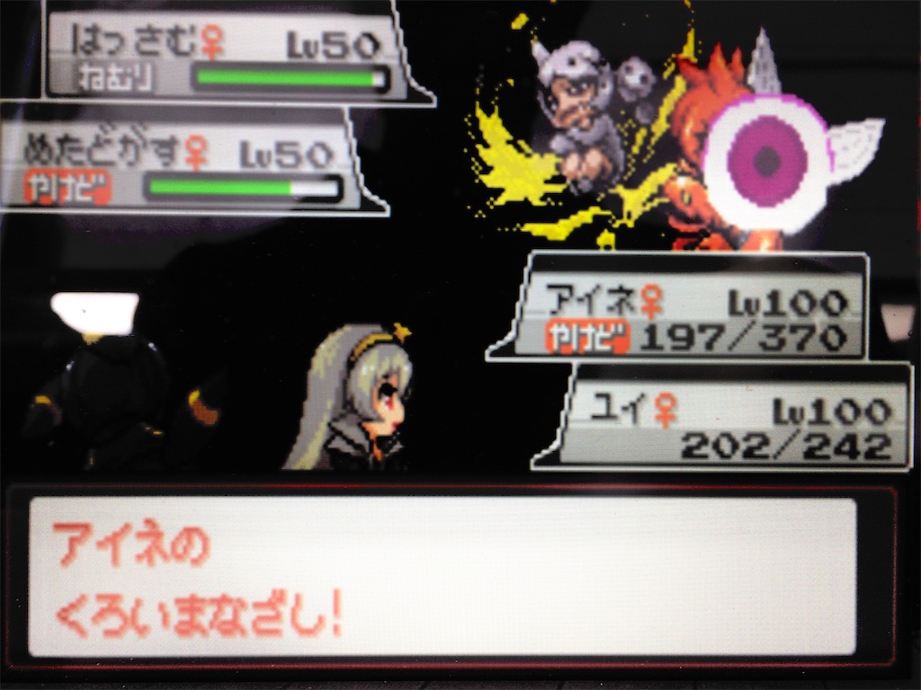 f:id:ringotaro:20200328085120j:image f:id:ringotaro:20200328085120j:image