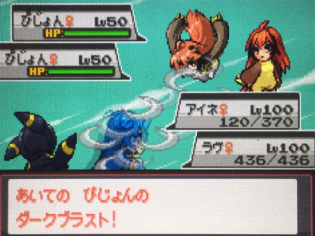 f:id:ringotaro:20200328085131j:image f:id:ringotaro:20200328085131j:image