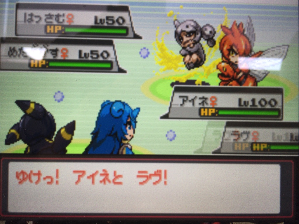 f:id:ringotaro:20200328085136j:image f:id:ringotaro:20200328085136j:image