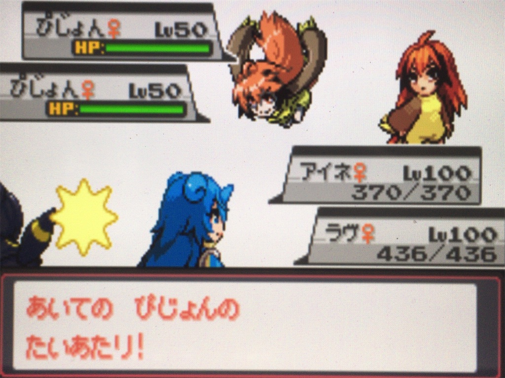 f:id:ringotaro:20200328085140j:image f:id:ringotaro:20200328085140j:image
