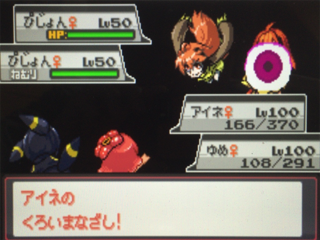 f:id:ringotaro:20200328085143j:image f:id:ringotaro:20200328085143j:image
