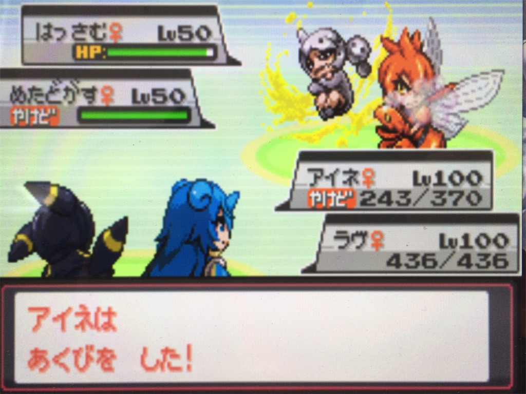 f:id:ringotaro:20200328085205j:image f:id:ringotaro:20200328085205j:image