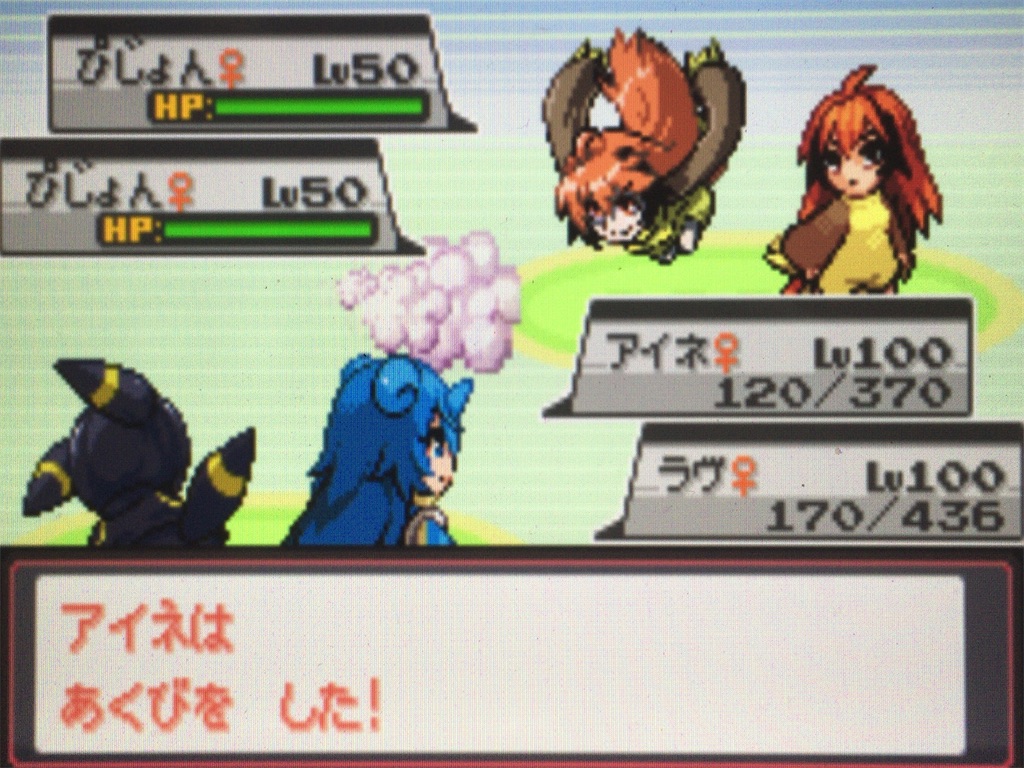 f:id:ringotaro:20200328085218j:image f:id:ringotaro:20200328085218j:image