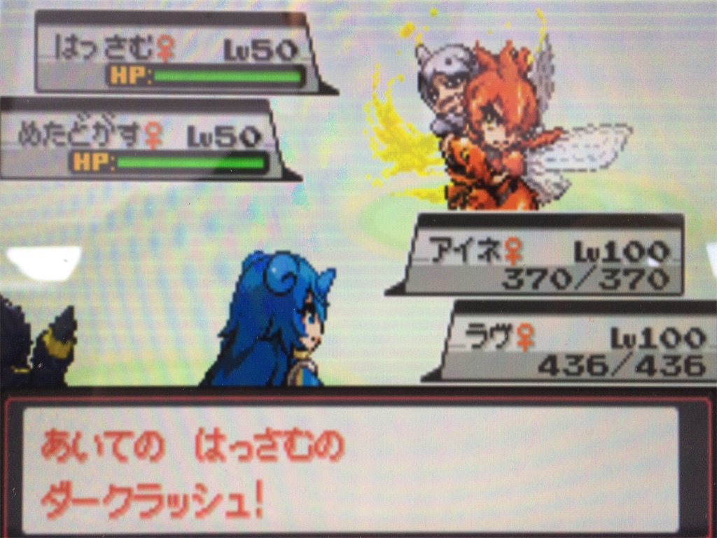 f:id:ringotaro:20200328085234j:image f:id:ringotaro:20200328085234j:image