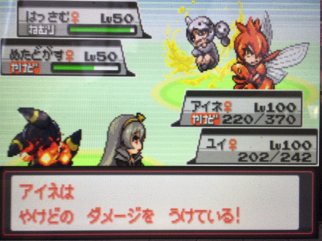 f:id:ringotaro:20200328085248j:image f:id:ringotaro:20200328085248j:image