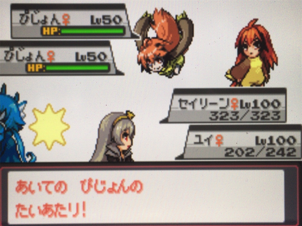 f:id:ringotaro:20200328085256j:image f:id:ringotaro:20200328085256j:image