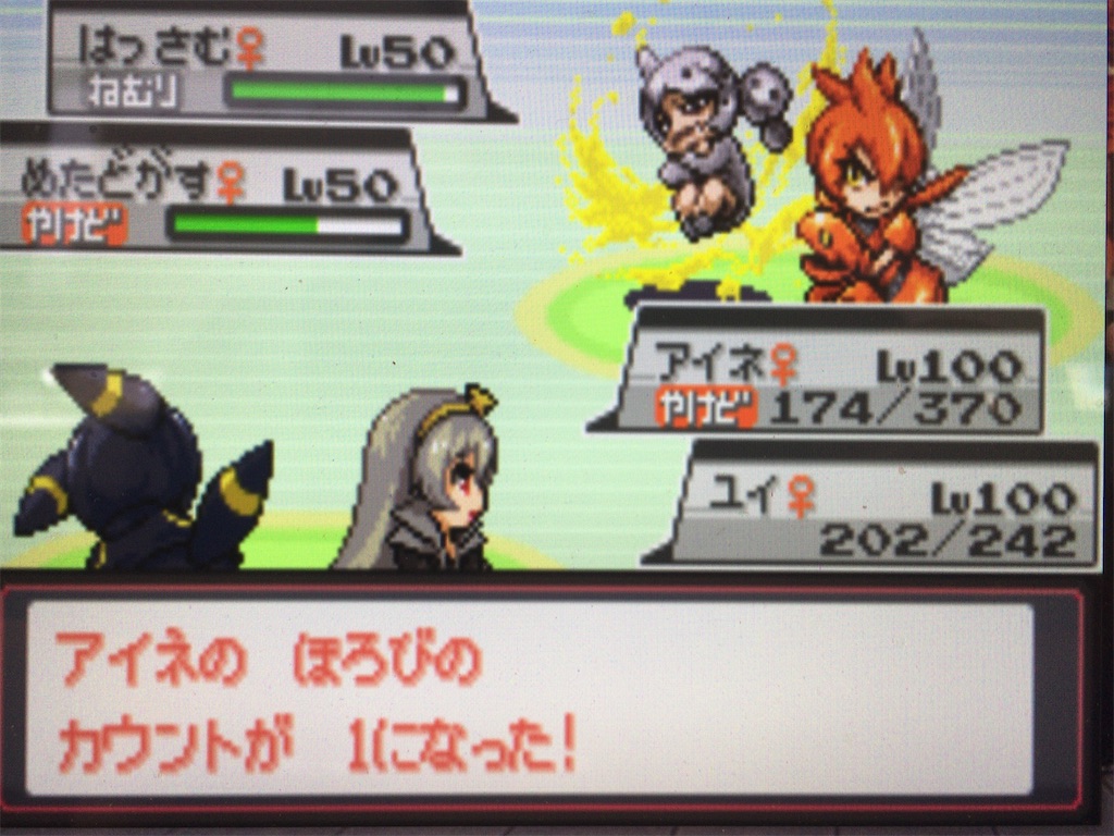 f:id:ringotaro:20200328085305j:image f:id:ringotaro:20200328085305j:image