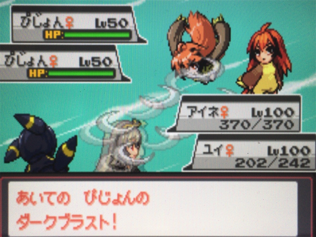 f:id:ringotaro:20200328085309j:image f:id:ringotaro:20200328085309j:image