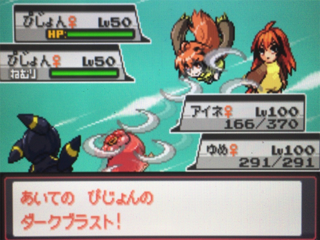 f:id:ringotaro:20200328085313j:image f:id:ringotaro:20200328085313j:image