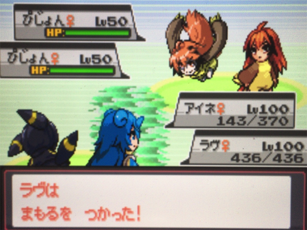 f:id:ringotaro:20200328085349j:image f:id:ringotaro:20200328085349j:image