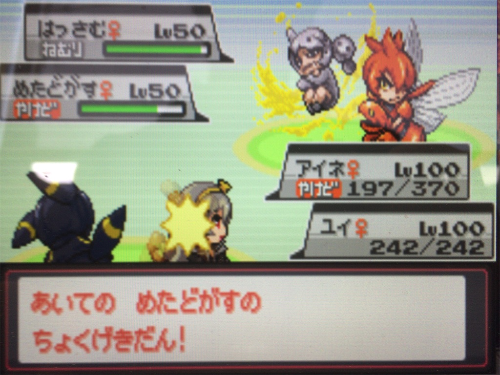 f:id:ringotaro:20200328085353j:image f:id:ringotaro:20200328085353j:image