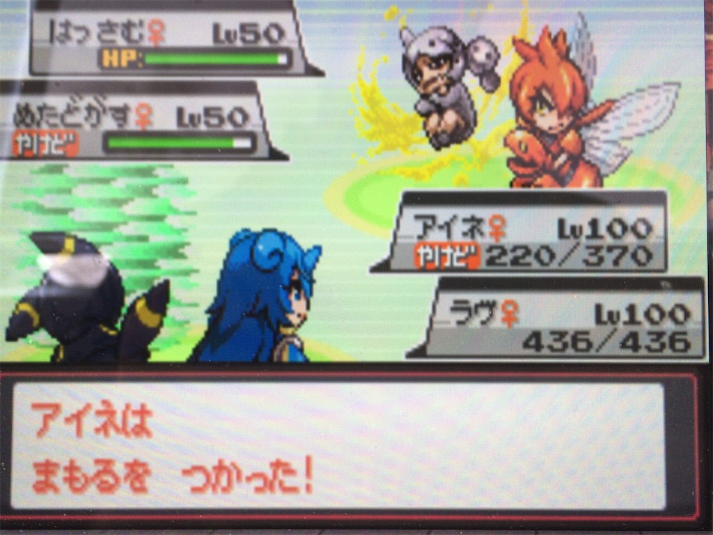 f:id:ringotaro:20200328143225j:image f:id:ringotaro:20200328143225j:image