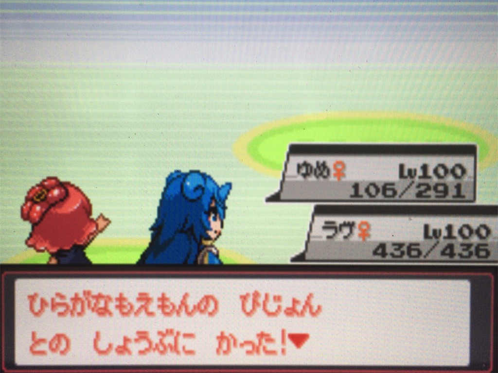 f:id:ringotaro:20200330093218j:image