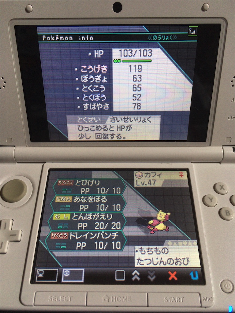 f:id:ringotaro:20200403182507j:image