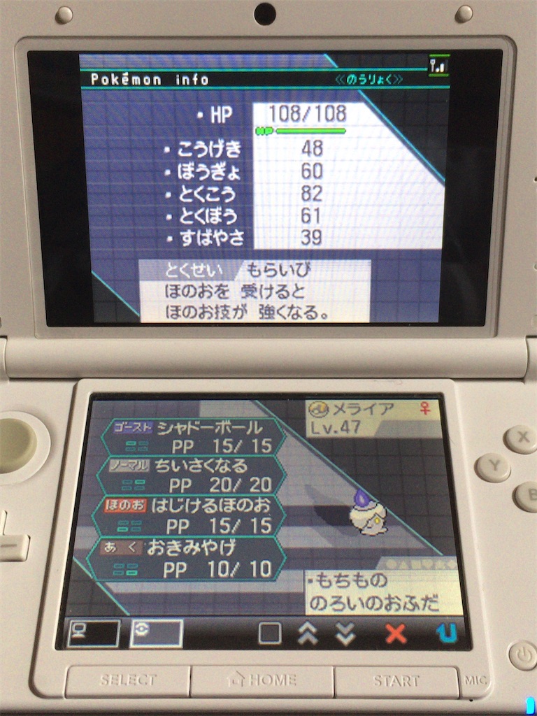 f:id:ringotaro:20200403182526j:image