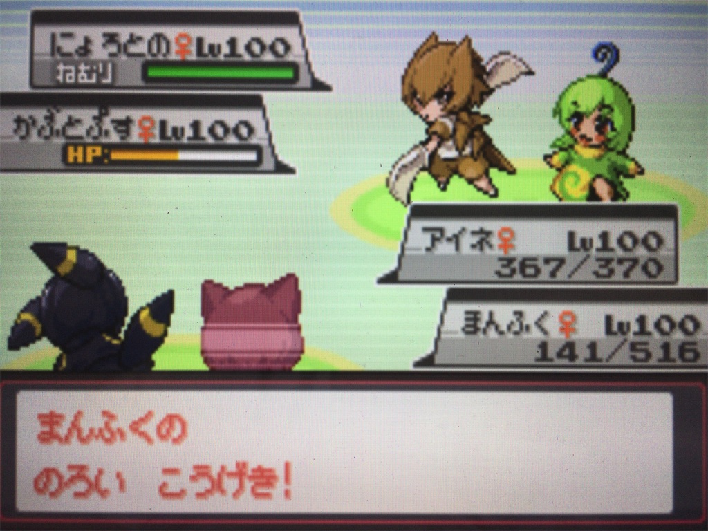 f:id:ringotaro:20200406003923j:image