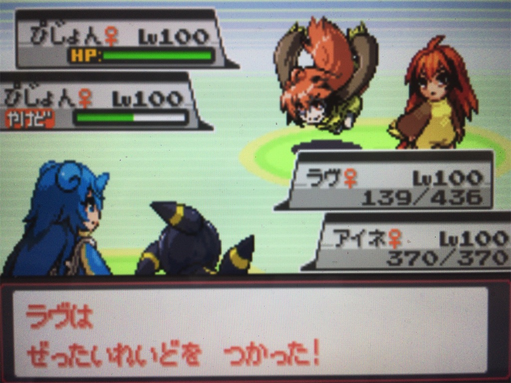 f:id:ringotaro:20200406003927j:image