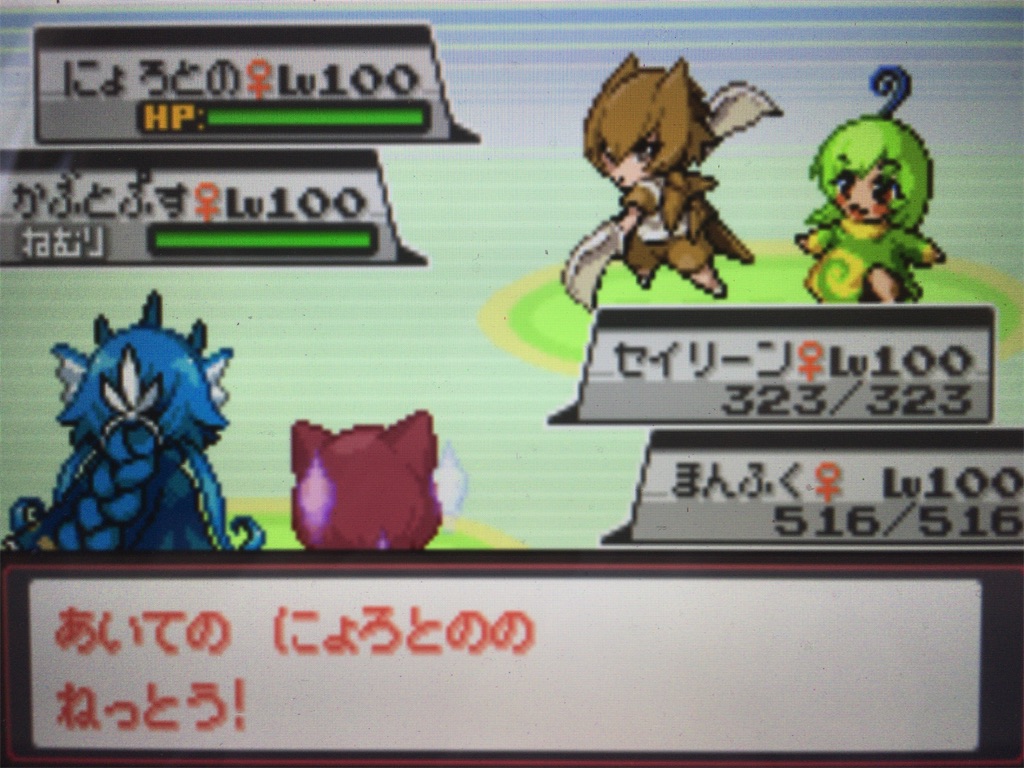 f:id:ringotaro:20200406003938j:image