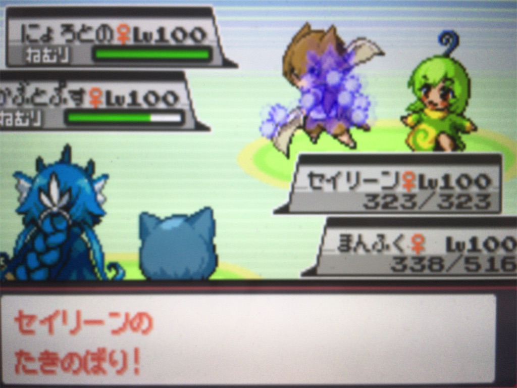 f:id:ringotaro:20200406003952j:image