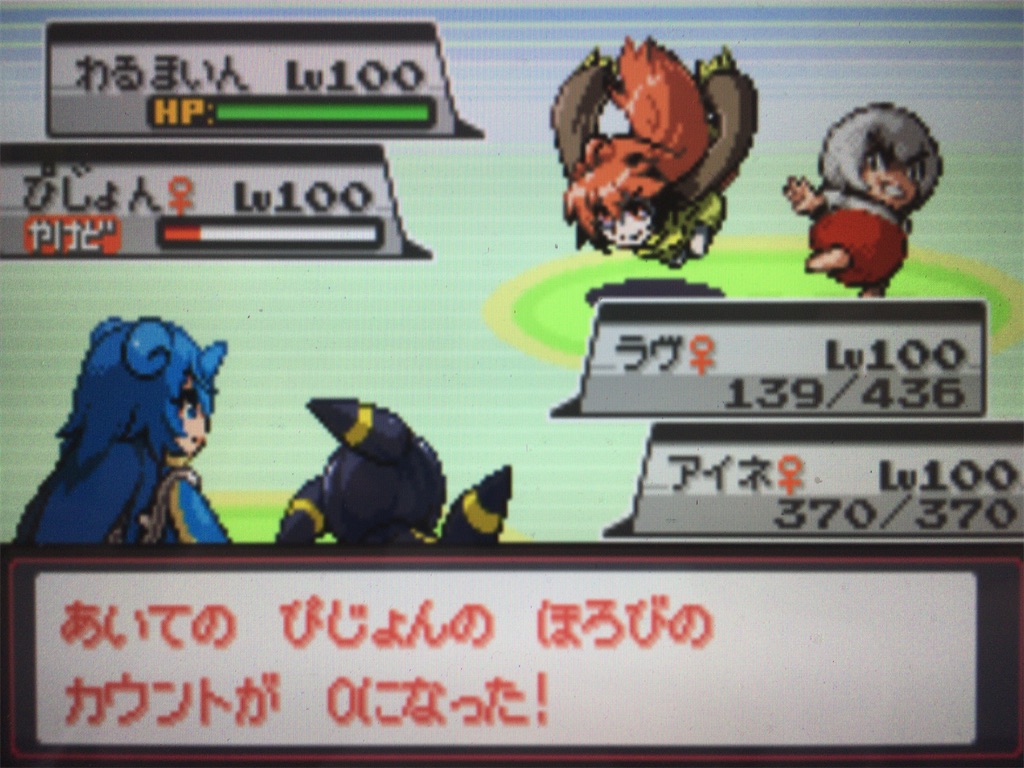 f:id:ringotaro:20200406004018j:image