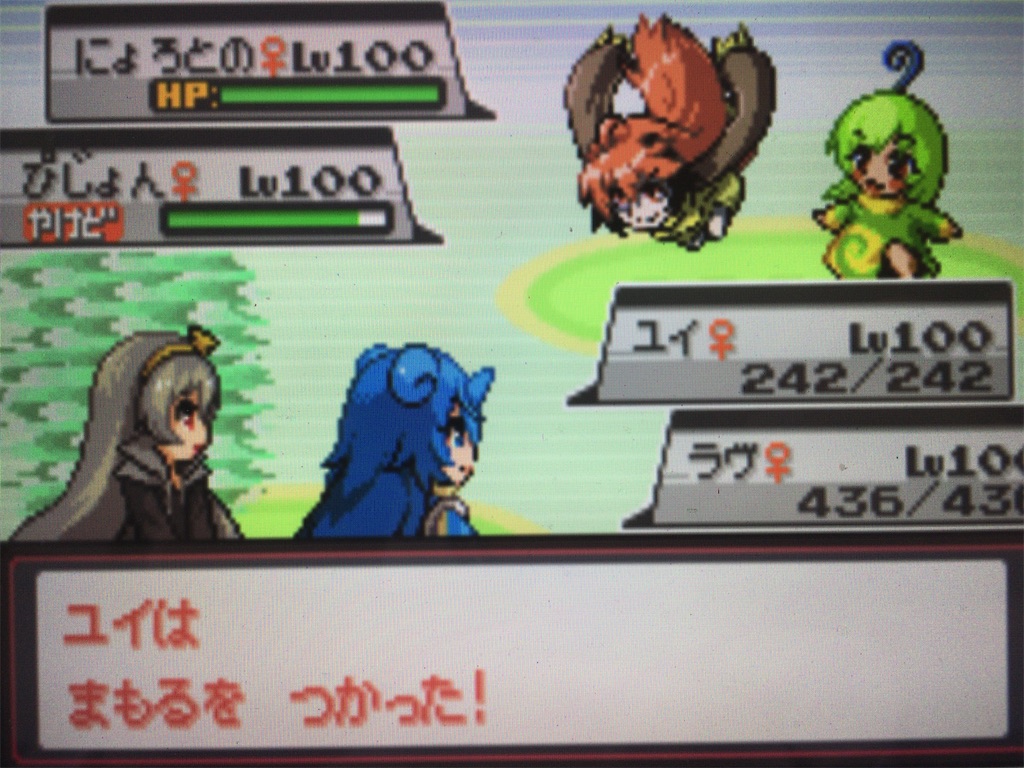 f:id:ringotaro:20200406004028j:image