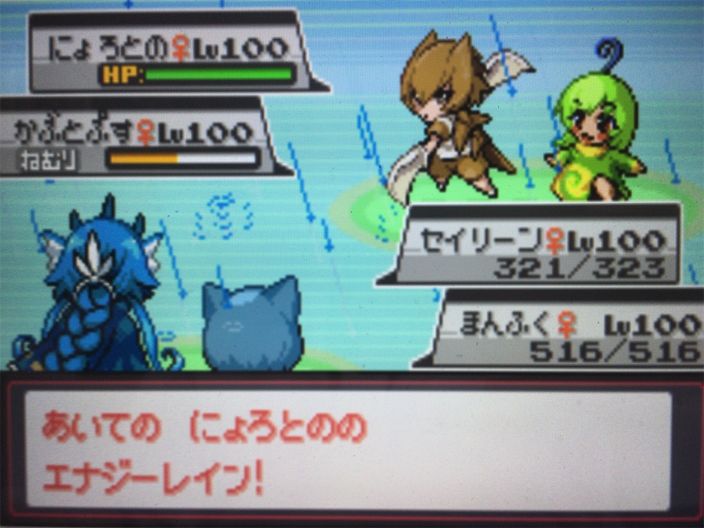 f:id:ringotaro:20200406004034j:image