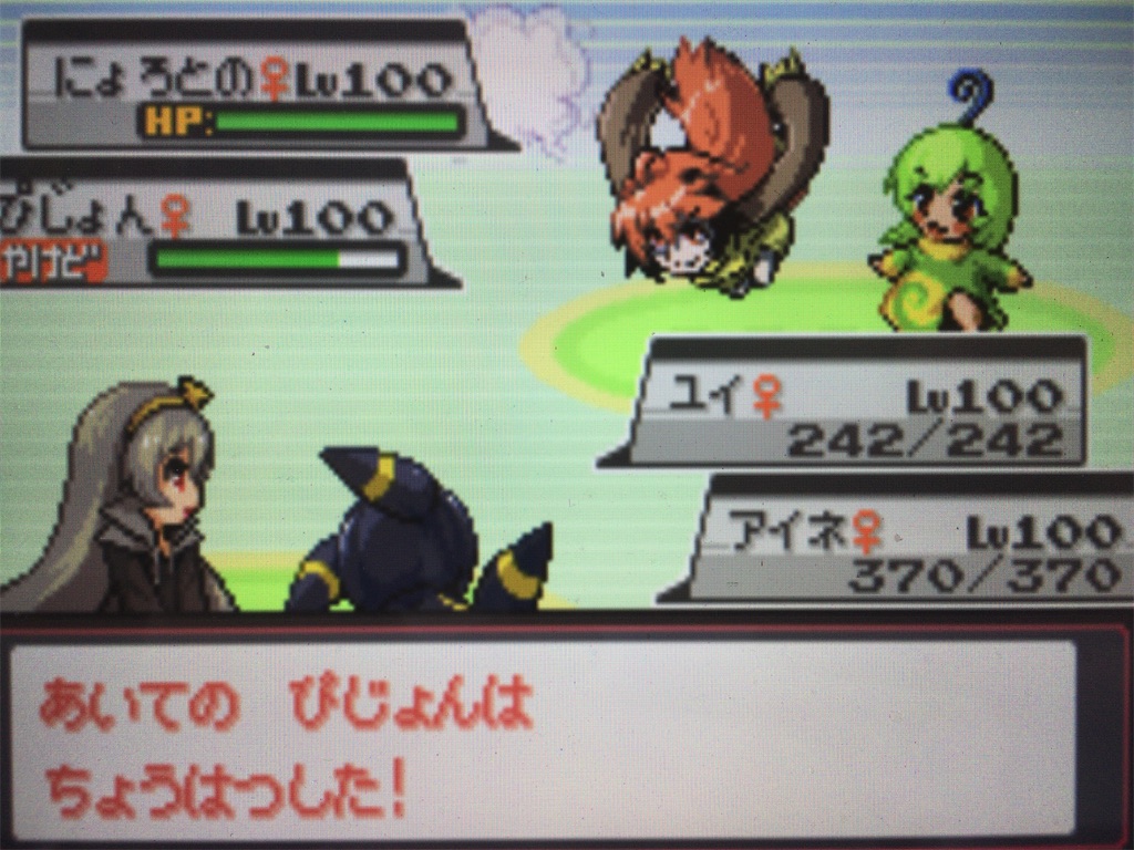 f:id:ringotaro:20200406004043j:image