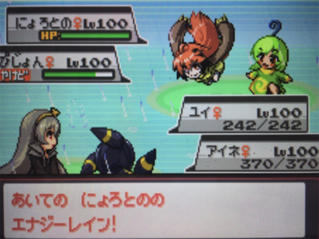 f:id:ringotaro:20200406004048j:image