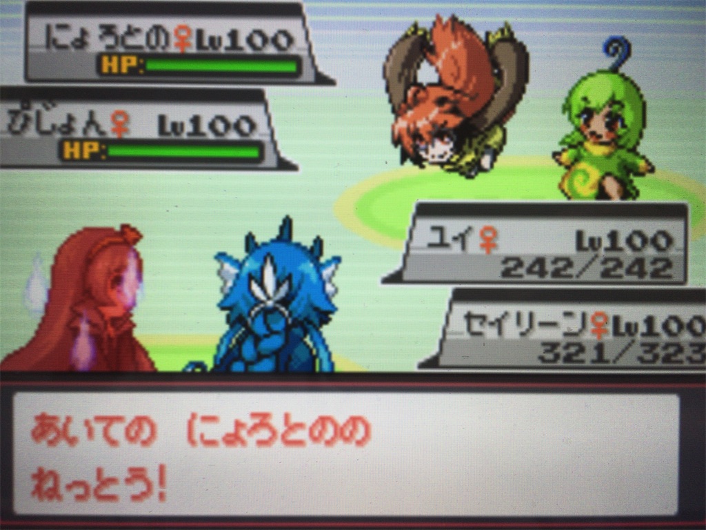 f:id:ringotaro:20200406004052j:image