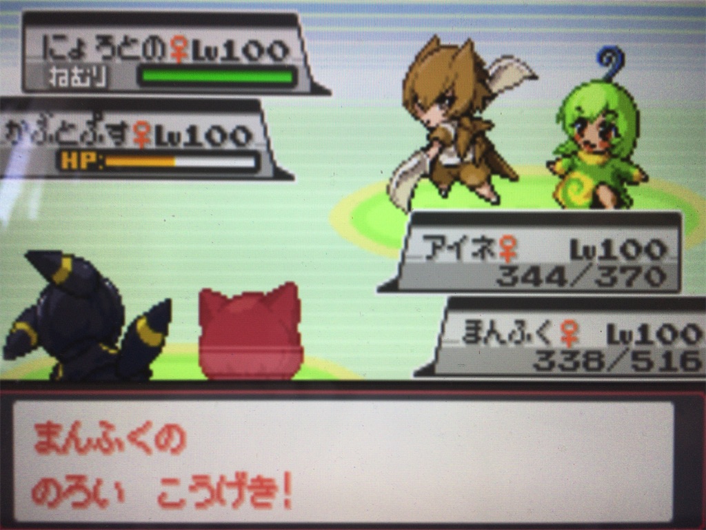 f:id:ringotaro:20200406004107j:image