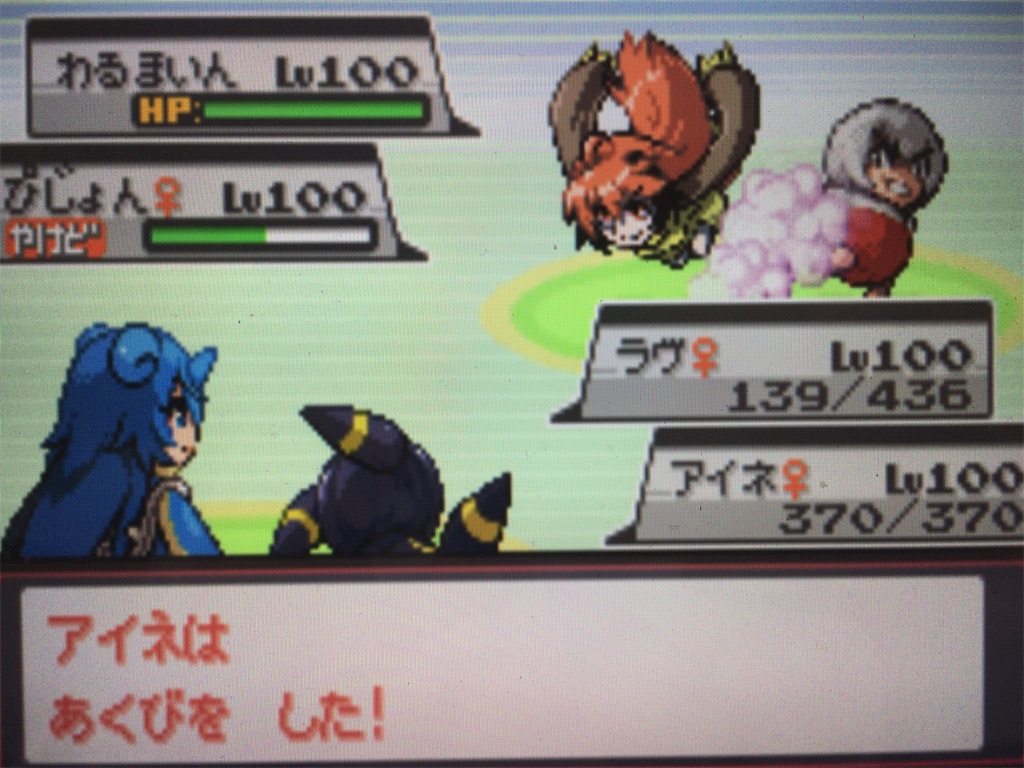 f:id:ringotaro:20200406004135j:image