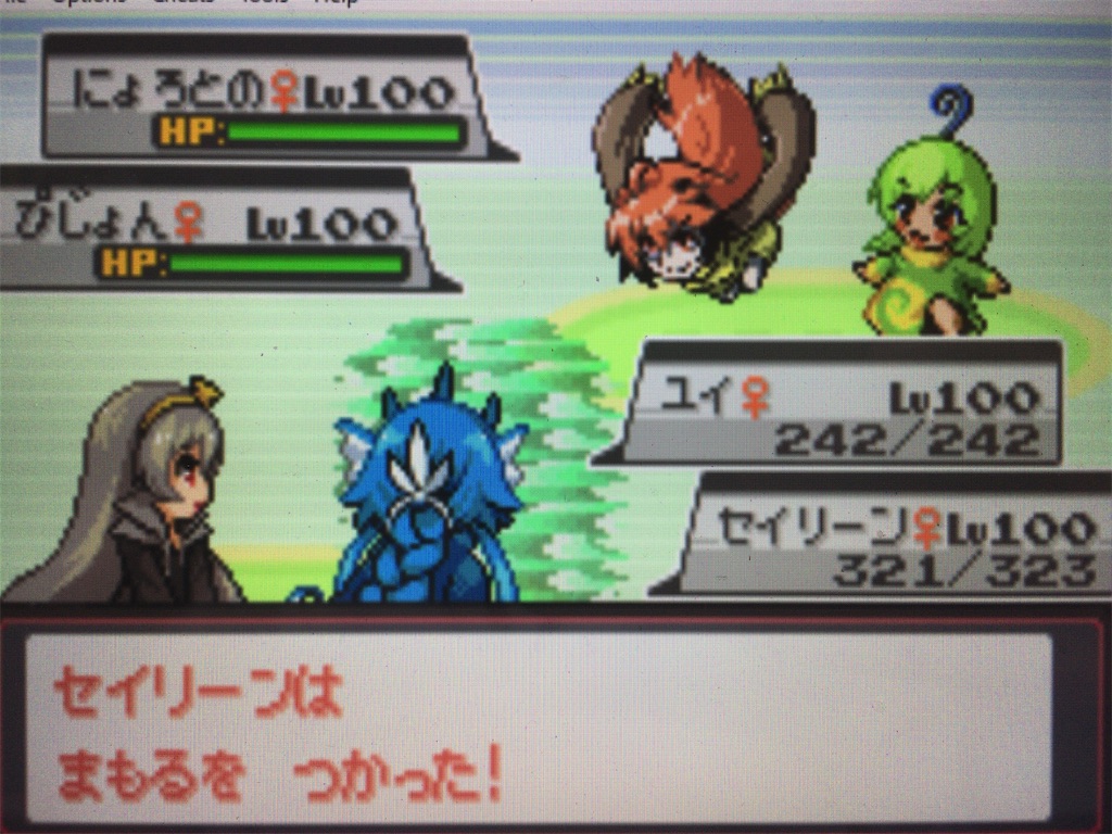 f:id:ringotaro:20200406004140j:image