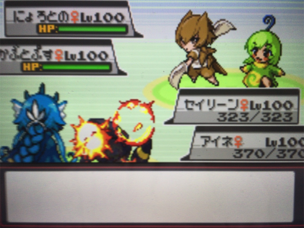 f:id:ringotaro:20200406004201j:image