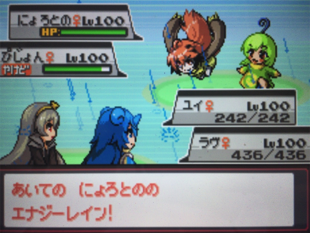 f:id:ringotaro:20200406004205j:image