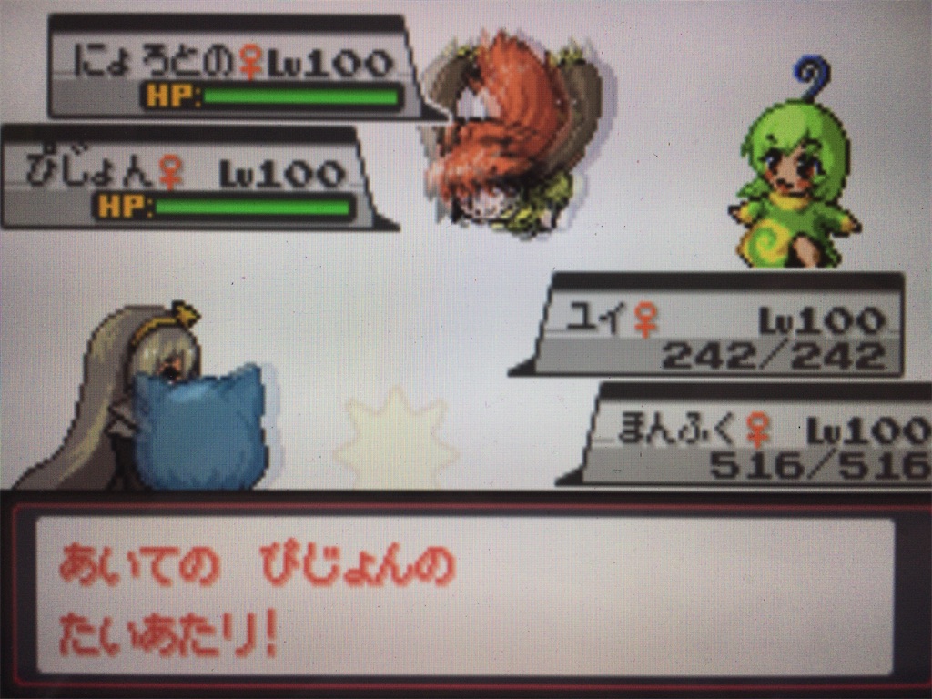 f:id:ringotaro:20200406004209j:image