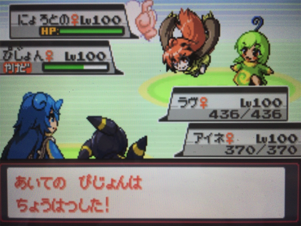 f:id:ringotaro:20200406004218j:image