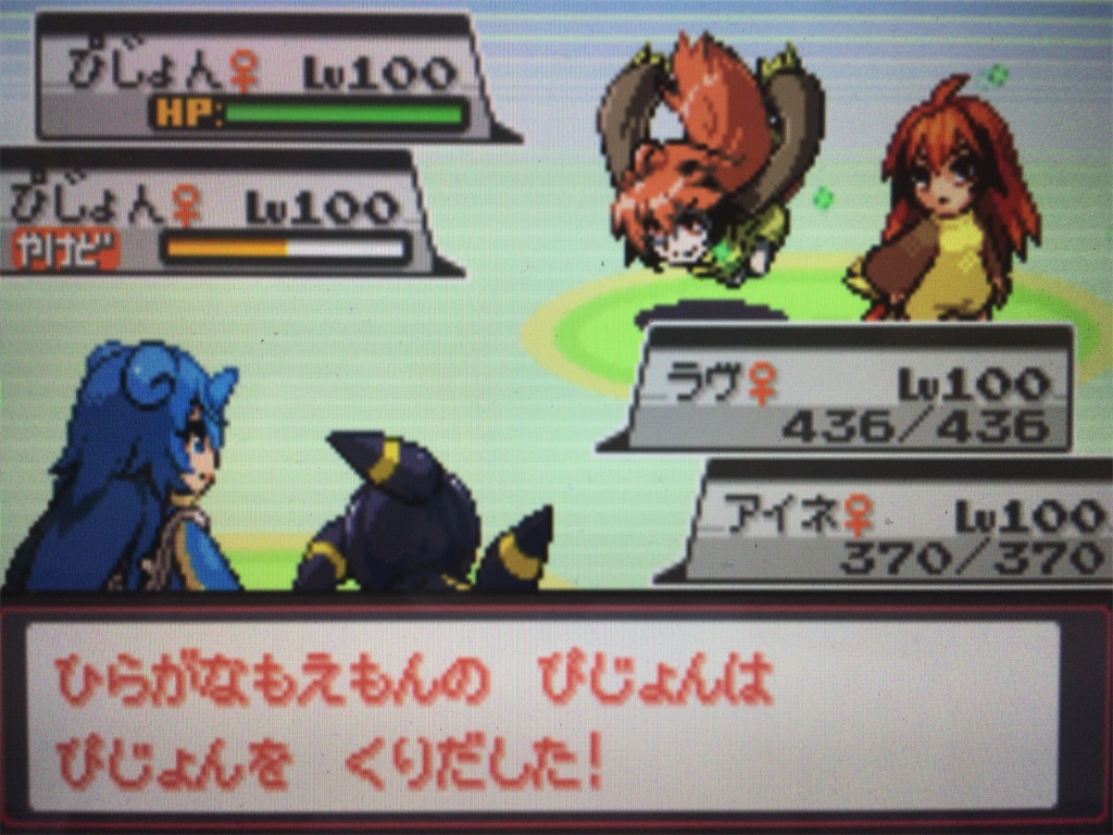 f:id:ringotaro:20200406004240j:image