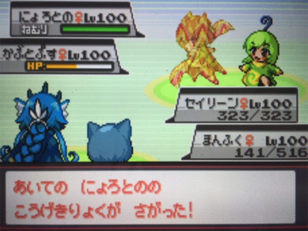 f:id:ringotaro:20200406004244j:image