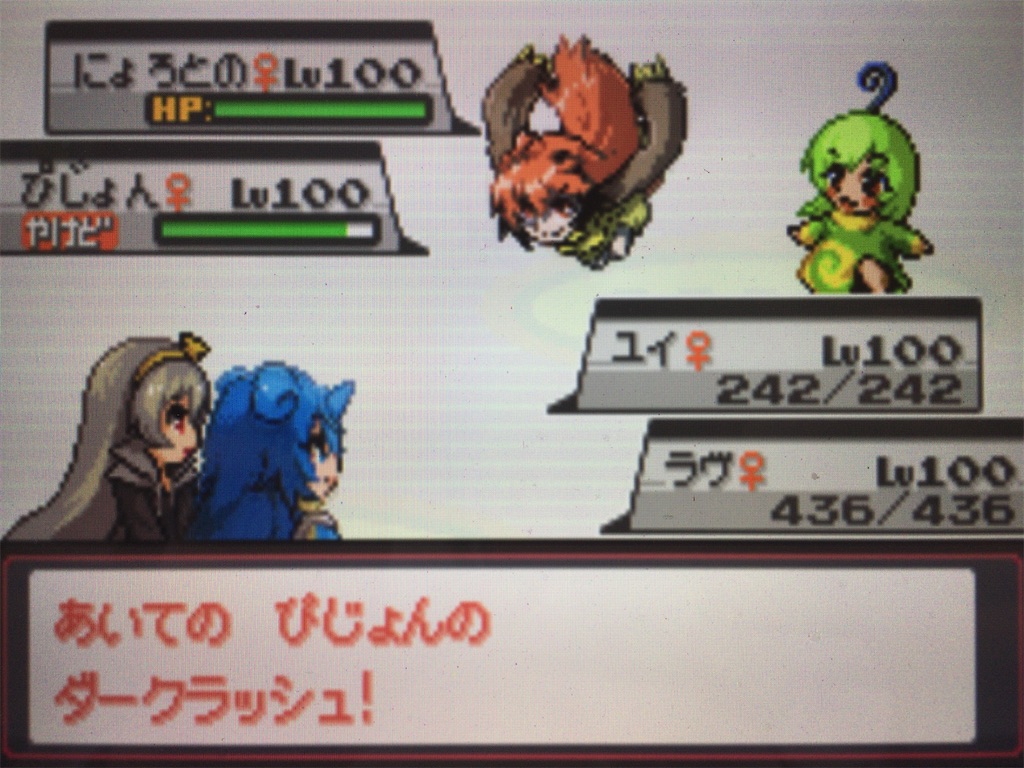 f:id:ringotaro:20200406004249j:image