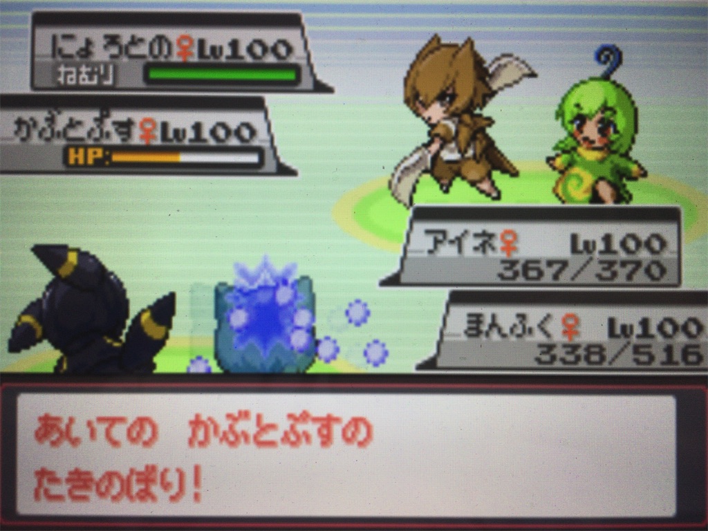 f:id:ringotaro:20200406004257j:image