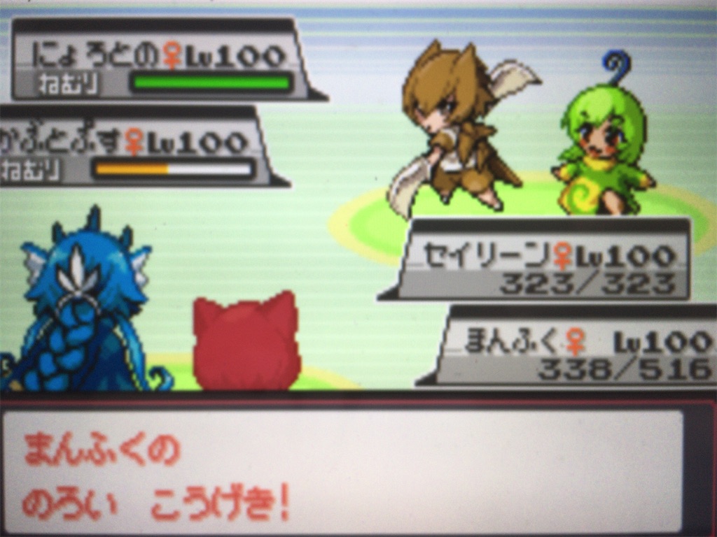 f:id:ringotaro:20200406004328j:image