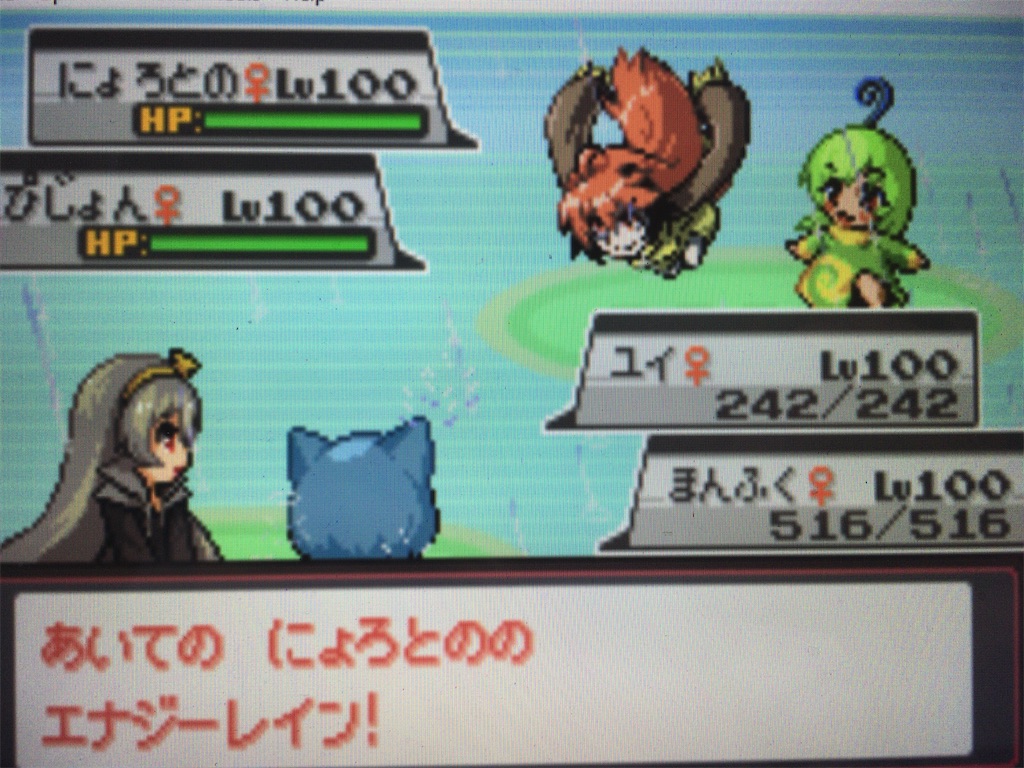 f:id:ringotaro:20200406004337j:image