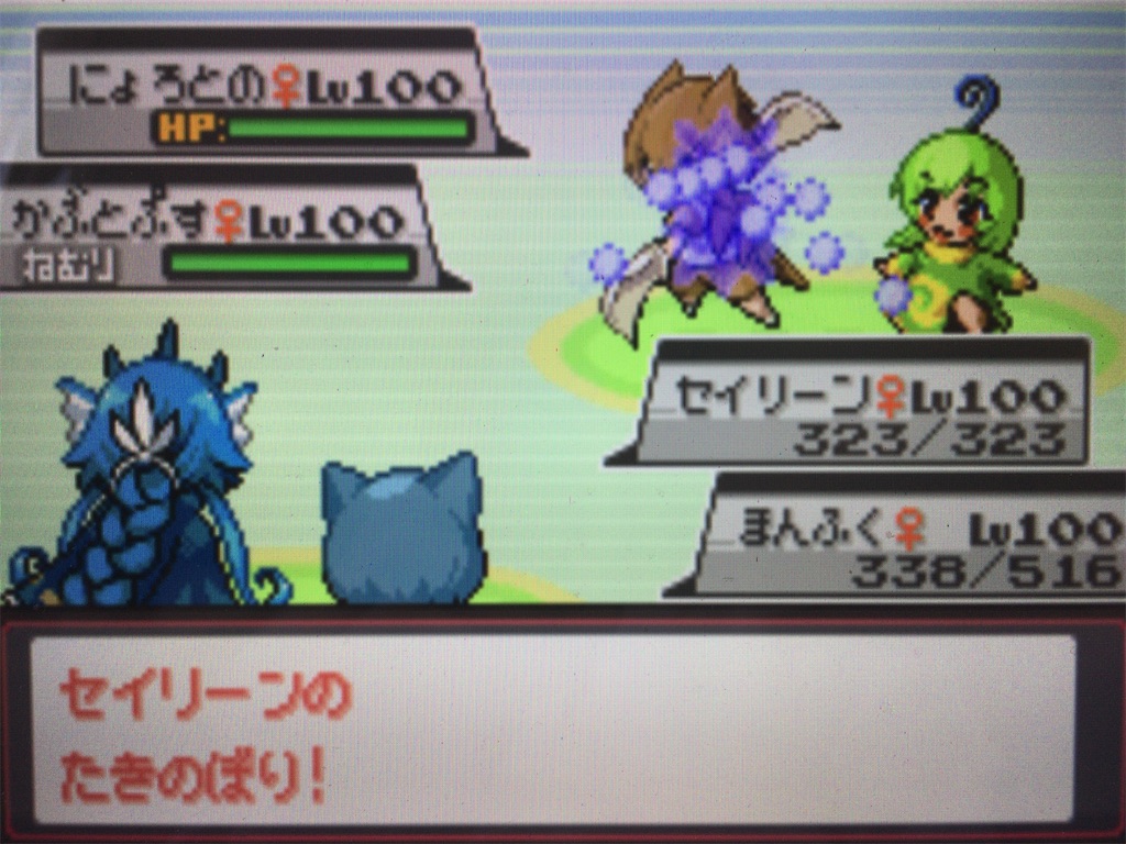 f:id:ringotaro:20200406004348j:image