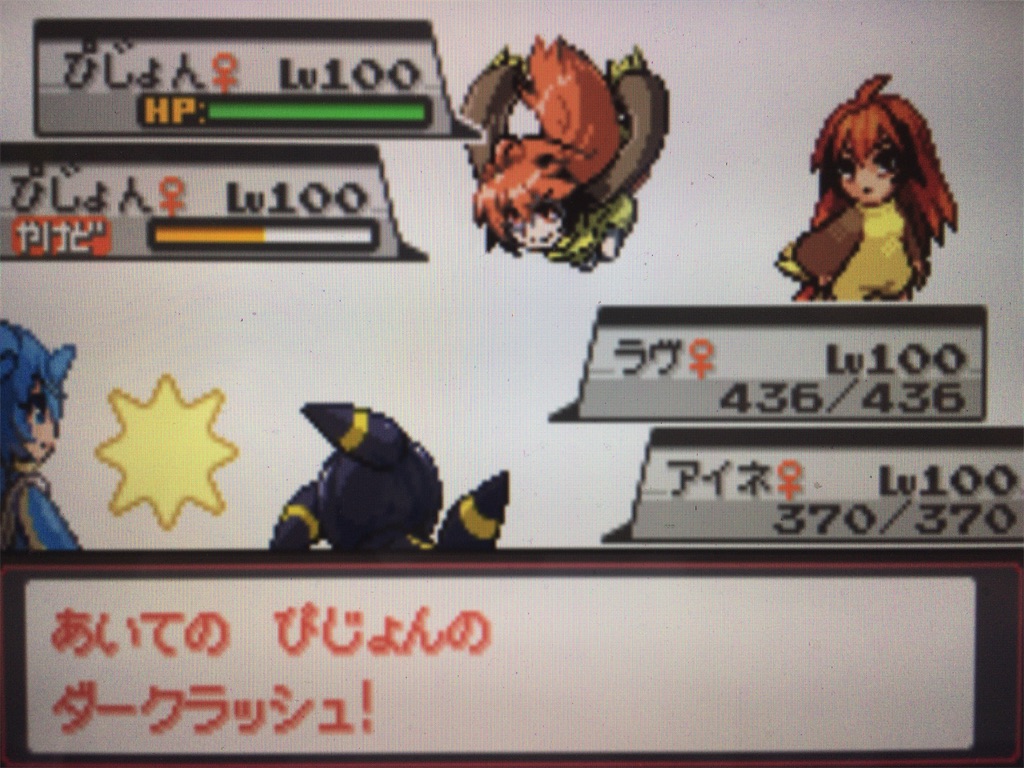 f:id:ringotaro:20200406004353j:image