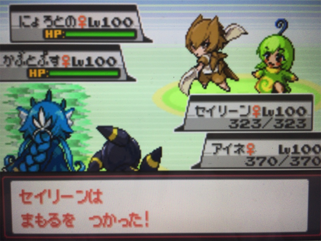 f:id:ringotaro:20200406004403j:image