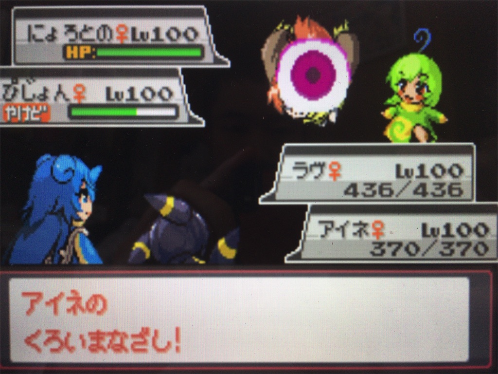 f:id:ringotaro:20200406004415j:image