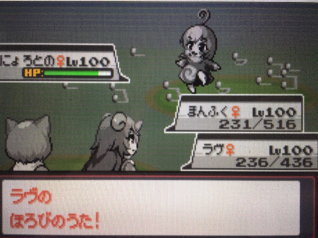 f:id:ringotaro:20200721005447j:image