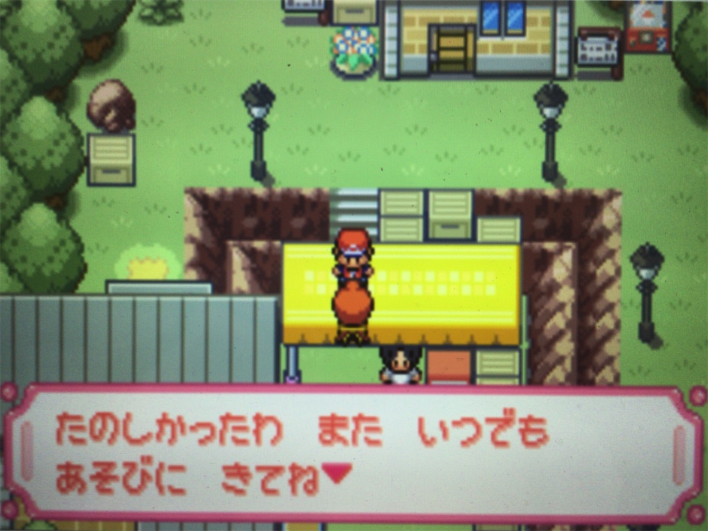 f:id:ringotaro:20200721005540j:image