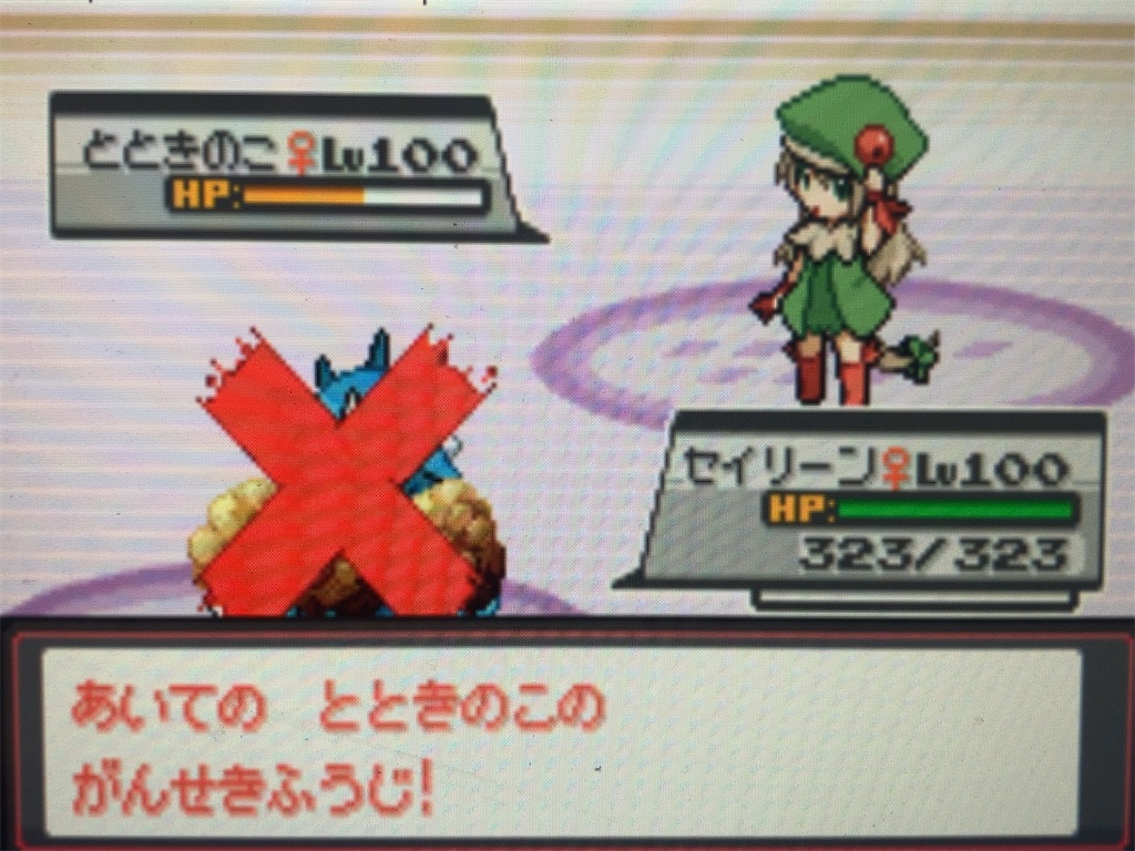 f:id:ringotaro:20201123230145j:image f:id:ringotaro:20201123230145j:image