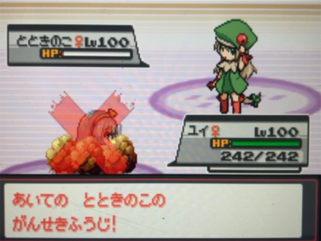 f:id:ringotaro:20201123230211j:image f:id:ringotaro:20201123230211j:image